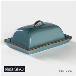 Маслёнка Magistro «Церера», 18×12 см, фарфор, голубая