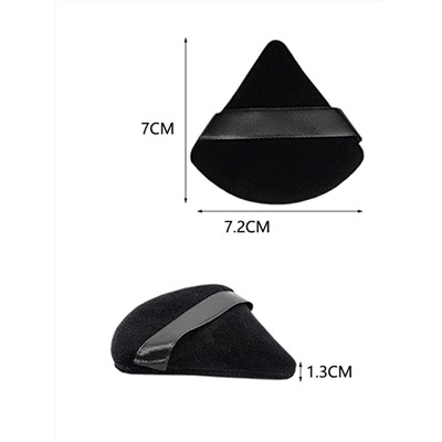 Kristaller Набор спонжей-пуховок в пластиковом контейнере для сухих и кремовых текстур, черный, 6 шт.