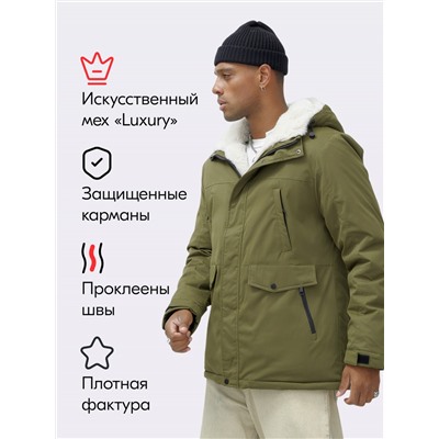 Парка мужская зимняя удлиненная с мехом хаки цвета 8755Kh