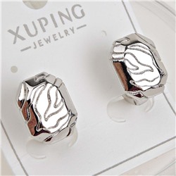 XUPING Серьги с замком кольцо арт. 18 1425 (id 281789)