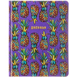 Дневник 1-11 кл. 48л. (твердый) "Pineapples", иск. кожа, ляссе, печать
