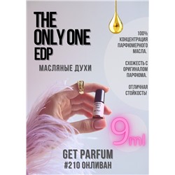 The Only One / GET PARFUM 210