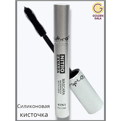 Тушь для ресниц 4 в 1 Nitro Canada 12 мл. Арт 008