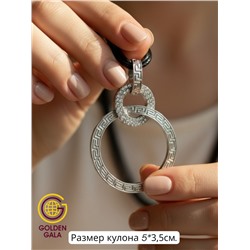 Кулон на кожаном шнурке "Женская грация" Арт КШ2130/03