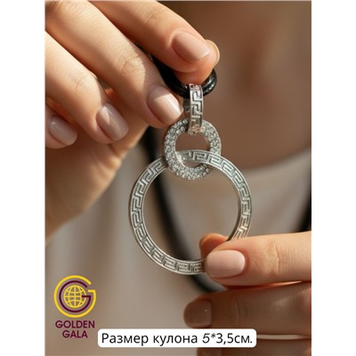 Кулон на кожаном шнурке "Женская грация" Арт КШ2130/03