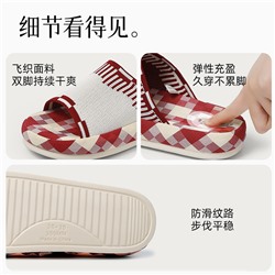 Slippers, non-slip footwear for home use indoor, men's cloth platform, cotton and linen, absorbs sweat and smell