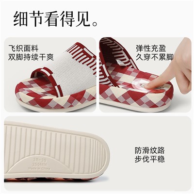 Slippers, non-slip footwear for home use indoor, men's cloth platform, cotton and linen, absorbs sweat and smell