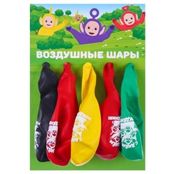 Шар латексный "Телепузики", Телепузики (набор 5 шт), 12 дюйм