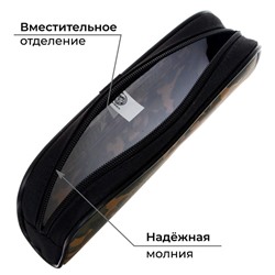 Пенал мягкий, 1 отделение, 80 х 210 х 40 мм, объёмный, Calligrata ПМО 21-20, "Милитари"