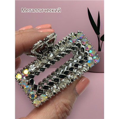 Заколка-краб металлический  1 штука Арт 40 тип 9