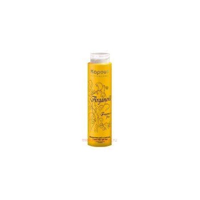 Kapous Шампунь увлажняющий с маслом арганы серии "Arganoil" 300 мл