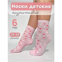 Набор подростковых носков НКЛД-8 розовый, комплект 6 пар