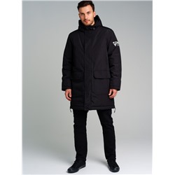 Пальто зимнее мужское