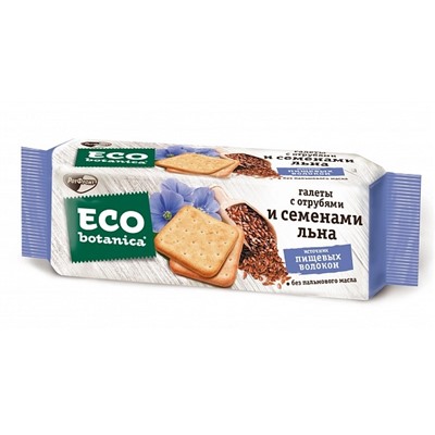 ГАЛЕТЫ_ECO_-_BOTANICA_с_отрубями_и_семенами_льна_1/160