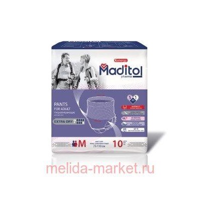 Maditol трусы д/взр впитывающие extra dry7 р.М (75-110см) N 10 распродажа