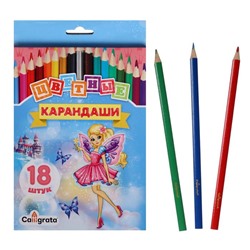 Карандаши цветные 18 цветов «Принцесса», корпус деревянный, треугольный