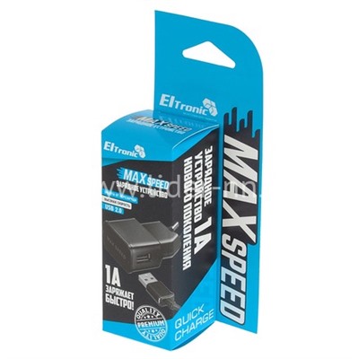 СЗУ ELTRONIC Max Speed Lightning (1000mAh) в коробке (черный) голова+кабель