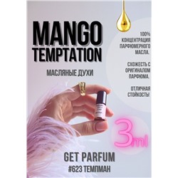 Mango Temptation / GET PARFUM 623