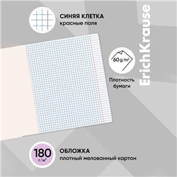 Тетрадь 18 листов в клетку, ErichKrause «Классика», обложка мелованный картон, блок офсет 100% белизна, фиолетовая