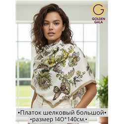 Платок шелковый большой "Парижанка" Арт 2428/35