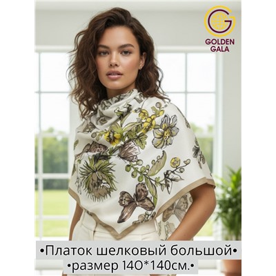 Платок шелковый большой "Парижанка" Арт 2428/35