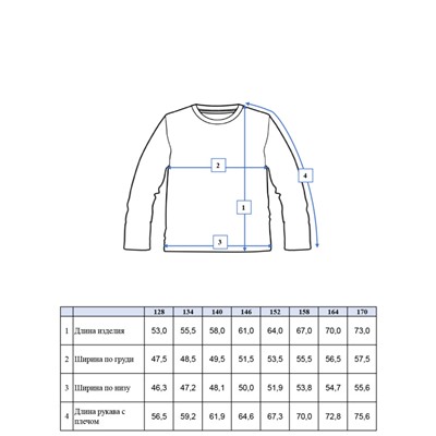 Куртка джинсовая для девочки