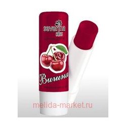 Severina Бальзам для губ Вишня 4,6 гр