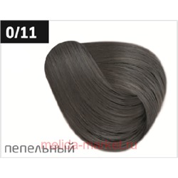 OLLIN PERFORMANCE  0/11 пепельный 60мл Перманентная крем-краска для волос