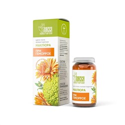 Крем-мазь маклюра, «При геморрое», стекло, 30 мл, «Монастырская лавка»