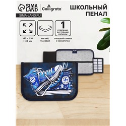 Пенал 1 секция 140 х 210 х 40 мм, откидной карман и косметичка, тканевый, Calligrata TOP Content "Кеды"