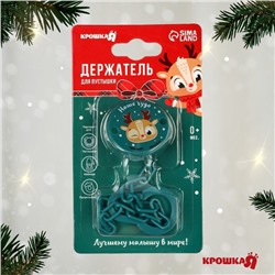 Держатель для пустышки Новогодний Крошка Я«Наше чудо» на цепочке, цвет зеленый