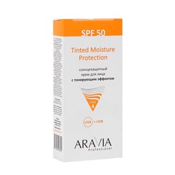 Aravia Солнцезащитный крем для лица с тонирующим эффектом / Tinted Moisture Protection SPF-50, 50 мл