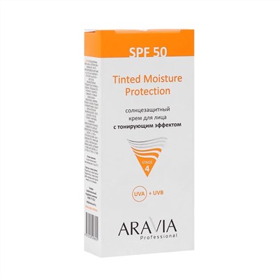 Aravia Солнцезащитный крем для лица с тонирующим эффектом / Tinted Moisture Protection SPF-50, 50 мл