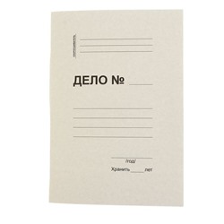 Скоросшиватель картонный на 200 листов, блок 450 г/м ²