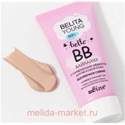 Белита Young Skin ВВ-хайлайтер с тонирующим эффектом для молодой кожи Безупречное сияние 30 мл