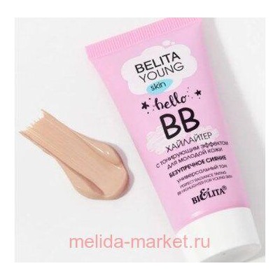 Белита Young Skin ВВ-хайлайтер с тонирующим эффектом для молодой кожи Безупречное сияние 30 мл