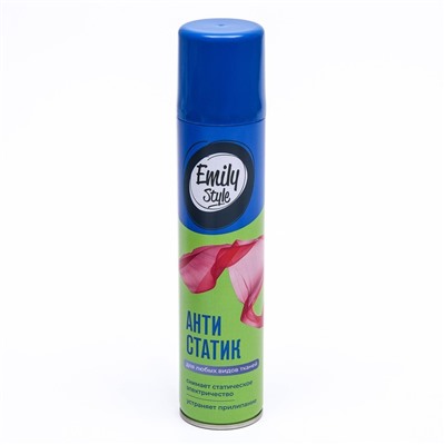 Антистатик Emily Style, для любых видов тканей, 200 мл