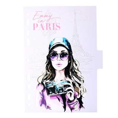Разделитель листов A5 (175×210 мм) цветовой, 5 листов, "deVENTE. Emmy in Paris" полипропилен 140 мкм, тонированные с рисунком, индивидуальная упаковка