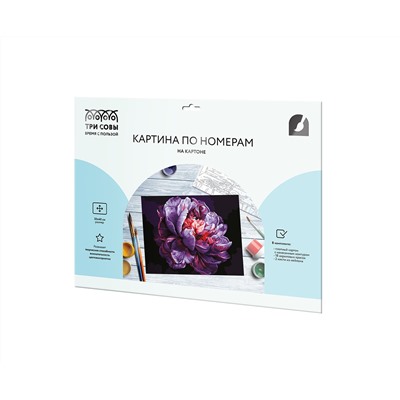 Картина по номерам на картоне ТРИ СОВЫ "Сиреневый пион", 30*40, с акриловыми красками и кистями