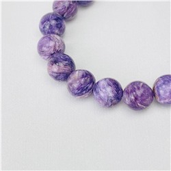 Радуга Самоцветов Браслет из Чароита