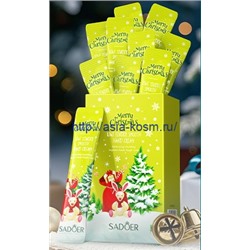 Крем для рук Sadoer с экстрактом киви в разовой упаковке – 1 шт.( 02128)