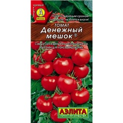 Томат Денежный Мешок