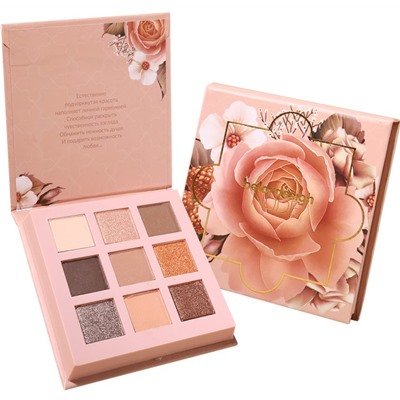 BELOR DESIGN Палетка теней для век NUDE HARMONY