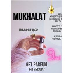 Mukhallat / GET PARFUM 43