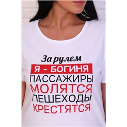 Футболка 11660