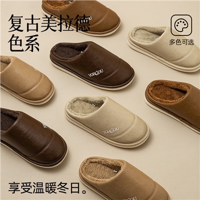 Polyurethane demi-season slippers, non-slip fleece keep warm footwear indoor