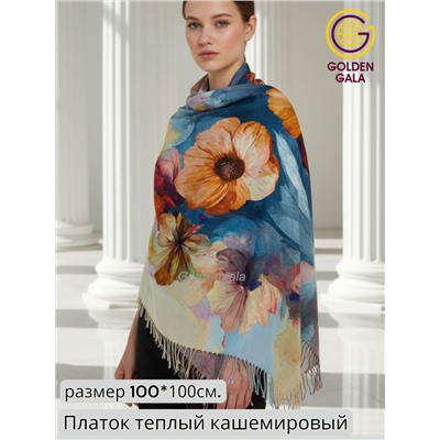 Платок теплый кашемировый с 3D принтом Арт 2591П/10