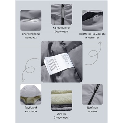 Парка зимняя мужская с капюшоном серого цвета 9533-1Sr