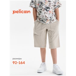 Шорты для мальчика