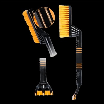 CU-70 Щетка для снега со скребком класса «люкс» со стразами. Уникальная конструкция корпуса: широкий ряд распушенной щетины при особой легкости. Лезвие скребка из особо прочного полимера.